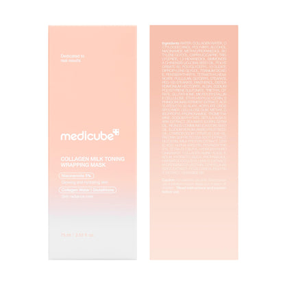 medicube Wrapping Mask Collagen Overnight Peel Off Facial Mask | Elasticity & Hydration Care, Reduces Sagging & Dullness | Hydrolyzed Collagen For Glowing Skin | Korean Skin Care, 2.53 fl.oz